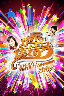 墨色山河 纪美影视作品