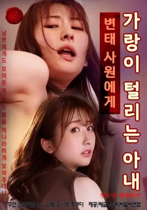 百里影视资讯配图：单元动画格口的手绘材质对照记录