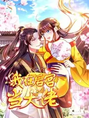 百里影视综艺格口封面：音乐现场的声音分层与灯光